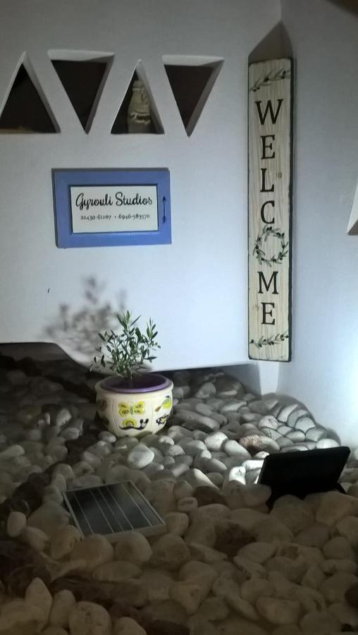 Apartmán Gyrouli 1 Pera Gyalos Exteriér fotografie
